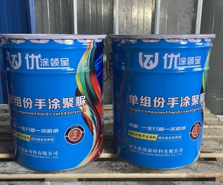 张家口聚脲